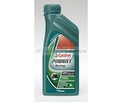 Castrol Power 1 Racing 4T 5W- 40, 1l = CAS3477141